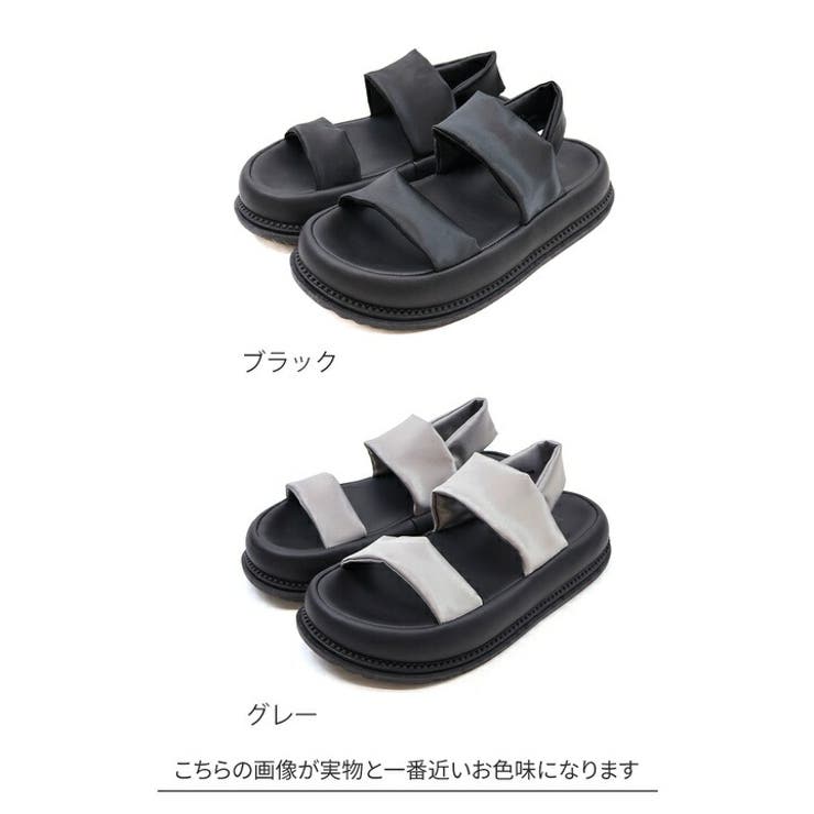 履きごこちやみつき感激 ストレッチダブルベルト厚底サンダル | VIVIAN COLLECTION | 詳細画像7 