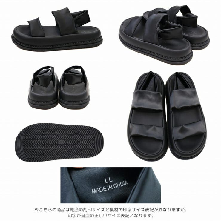 履きごこちやみつき感激 ストレッチダブルベルト厚底サンダル | VIVIAN COLLECTION | 詳細画像8 