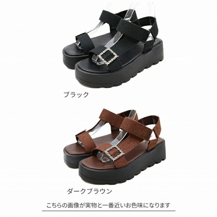 キラキラビジューバックル厚底サンダル | VIVIAN COLLECTION | 詳細画像2 