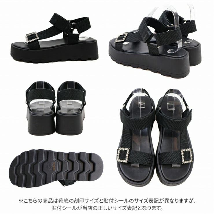 キラキラビジューバックル厚底サンダル | VIVIAN COLLECTION | 詳細画像3 