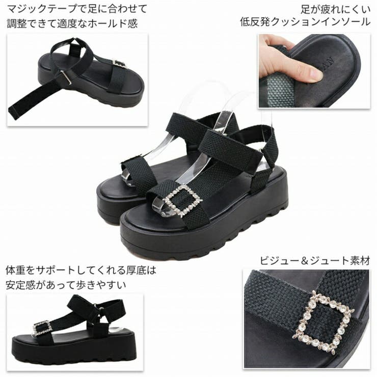 キラキラビジューバックル厚底サンダル | VIVIAN COLLECTION | 詳細画像4 
