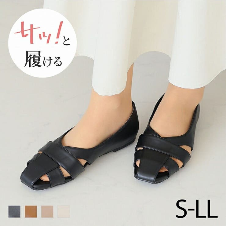 サッ！と履けるグルカフラットシューズ | VIVIAN COLLECTION | 詳細画像1 