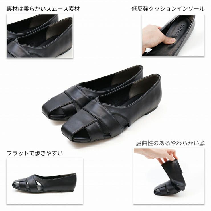 サッ！と履けるグルカフラットシューズ | VIVIAN COLLECTION | 詳細画像5 