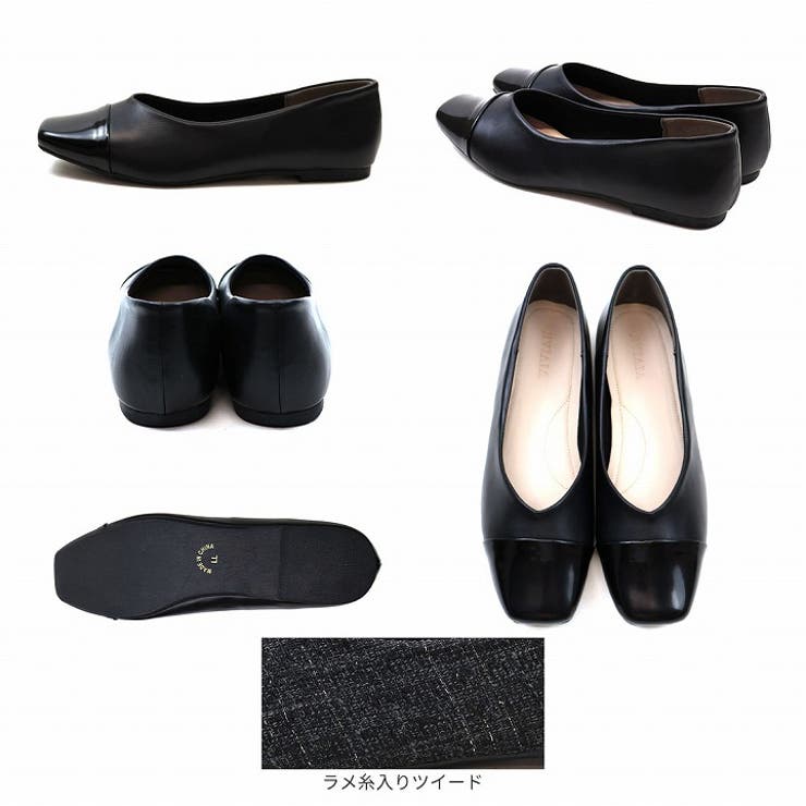 異素材バイカラーフラットパンプス | VIVIAN COLLECTION | 詳細画像3 