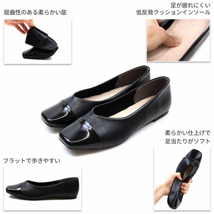 異素材バイカラーフラットパンプス | VIVIAN COLLECTION | 詳細画像4 