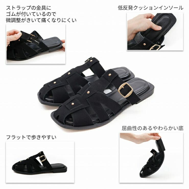 バックルベルトグルカサンダル | VIVIAN COLLECTION | 詳細画像4 