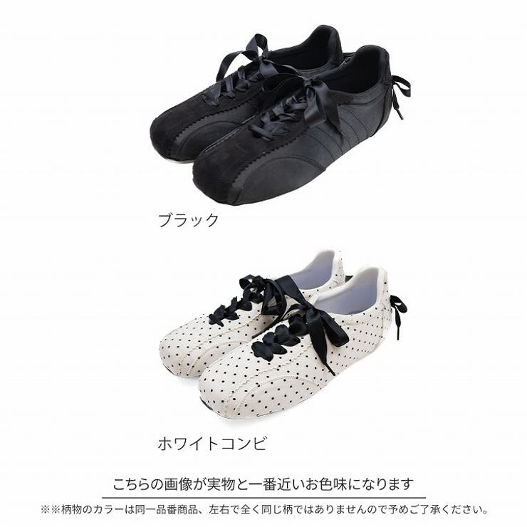 レースアップバレリーナスニーカー | VIVIAN COLLECTION | 詳細画像2 