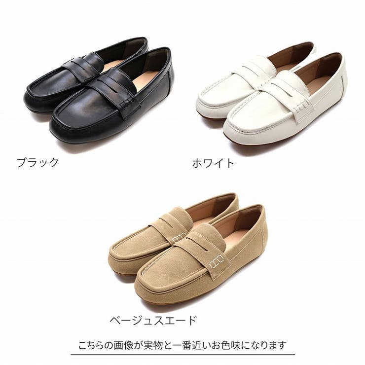 ふわやわインヒールコインローファー | VIVIAN COLLECTION | 詳細画像2 