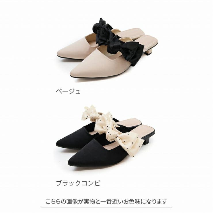 リボンミュールパンプス | VIVIAN COLLECTION | 詳細画像2 