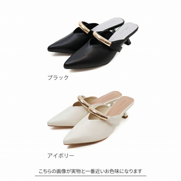 ゴールドモチーフミュールパンプス | VIVIAN COLLECTION | 詳細画像2 