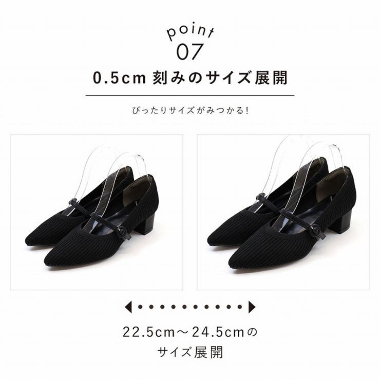 履きごこちやみつき感激 ポインテッドトゥメリージェーン4cmヒールニットパンプス | VIVIAN COLLECTION | 詳細画像8 