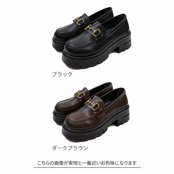 厚底トラックソールビット付きローファー | VIVIAN COLLECTION | 詳細画像2 