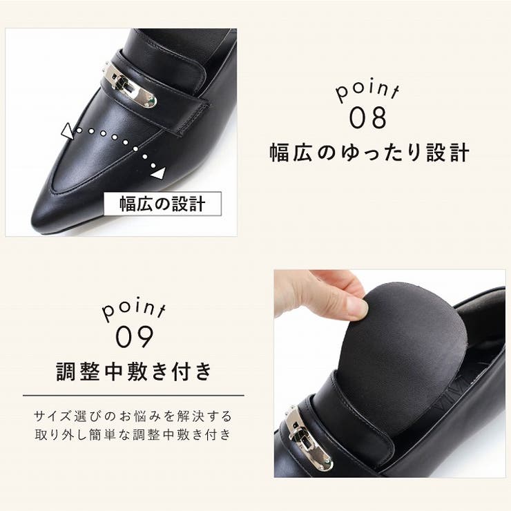 履きごこちやみつき感激 | VIVIAN COLLECTION | 詳細画像9 