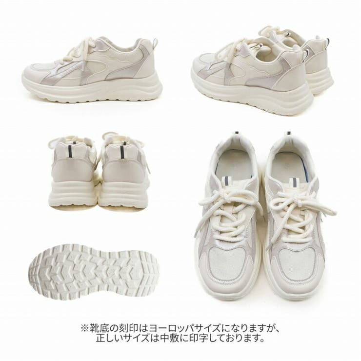 香る底ラメメッシュレースアップスニーカー | VIVIAN COLLECTION | 詳細画像3 