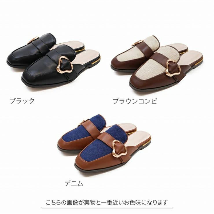 モチーフバックルベルトローファースリッパ | VIVIAN COLLECTION | 詳細画像2 