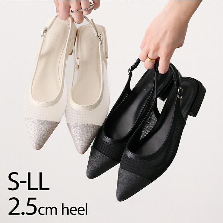 シアーバイカラースリングバックパンプス | VIVIAN COLLECTION | 詳細画像1 