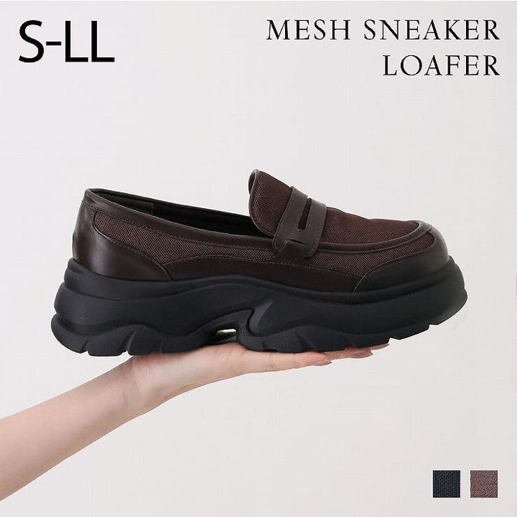 厚底メッシュスニーカーローファー | VIVIAN COLLECTION | 詳細画像1 