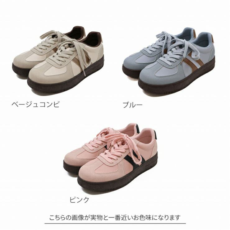 ダブルライン配色レースアップスニーカー | VIVIAN COLLECTION | 詳細画像2 