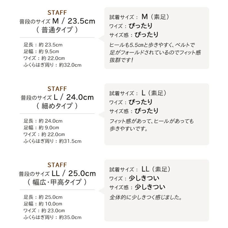 パンプス 痛くない バックストラップ 品番 Vivs Vivian Collection ヴィヴィアンコレクション のレディースファッション通販 Shoplist ショップリスト パンプス 痛くない バックストラップ 品番 Vivs Vivian Collection ヴィヴィアンコレクション のレディースファッション通販 Shoplist ショップリスト