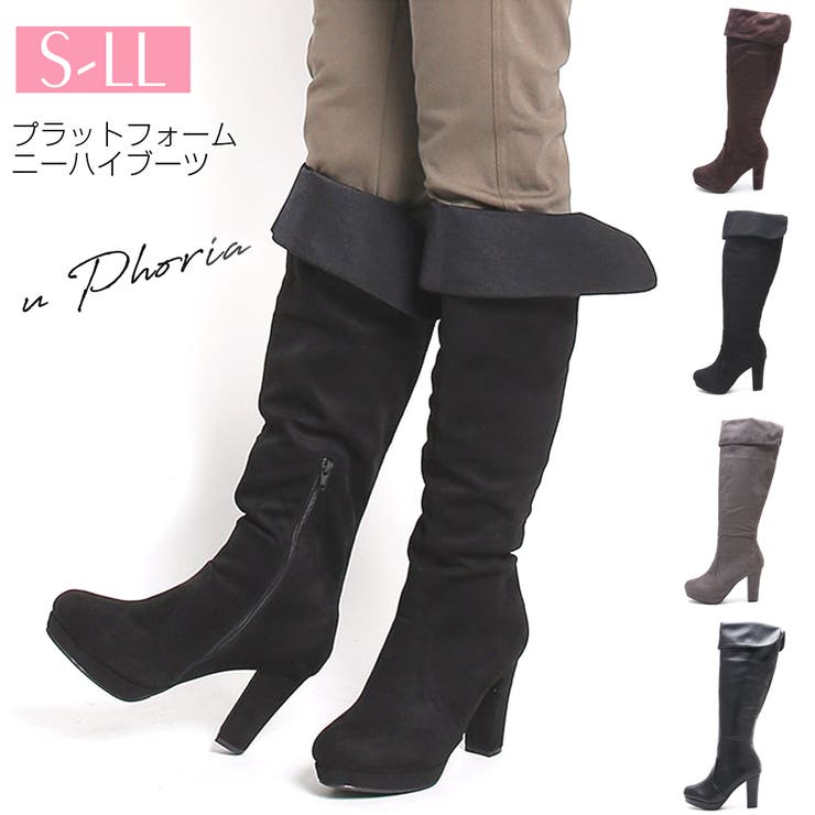 u Phoria ユーフォリア | VIVIAN COLLECTION | 詳細画像1 