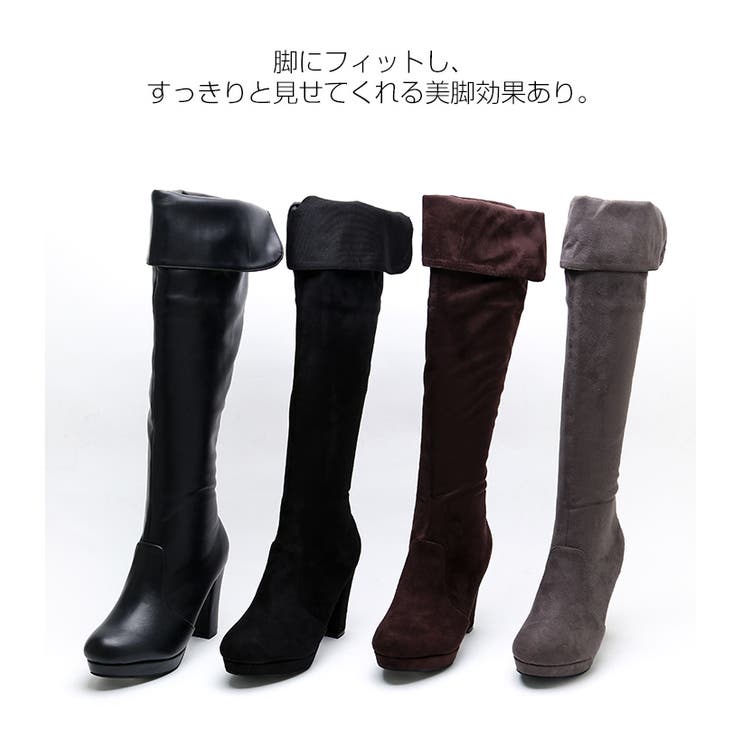 u Phoria ユーフォリア | VIVIAN COLLECTION | 詳細画像2 