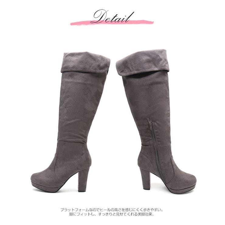 u Phoria ユーフォリア | VIVIAN COLLECTION | 詳細画像6 