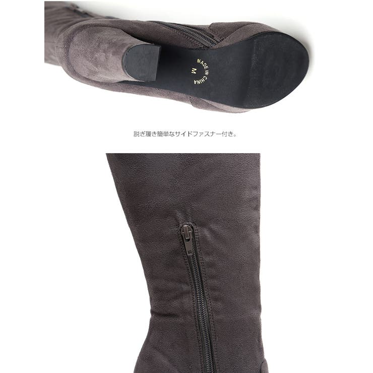 u Phoria ユーフォリア | VIVIAN COLLECTION | 詳細画像8 