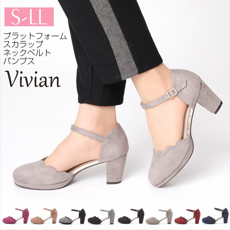 Vivian プラットフォーム スカラップネックベルト[品番：VIVS0000345 