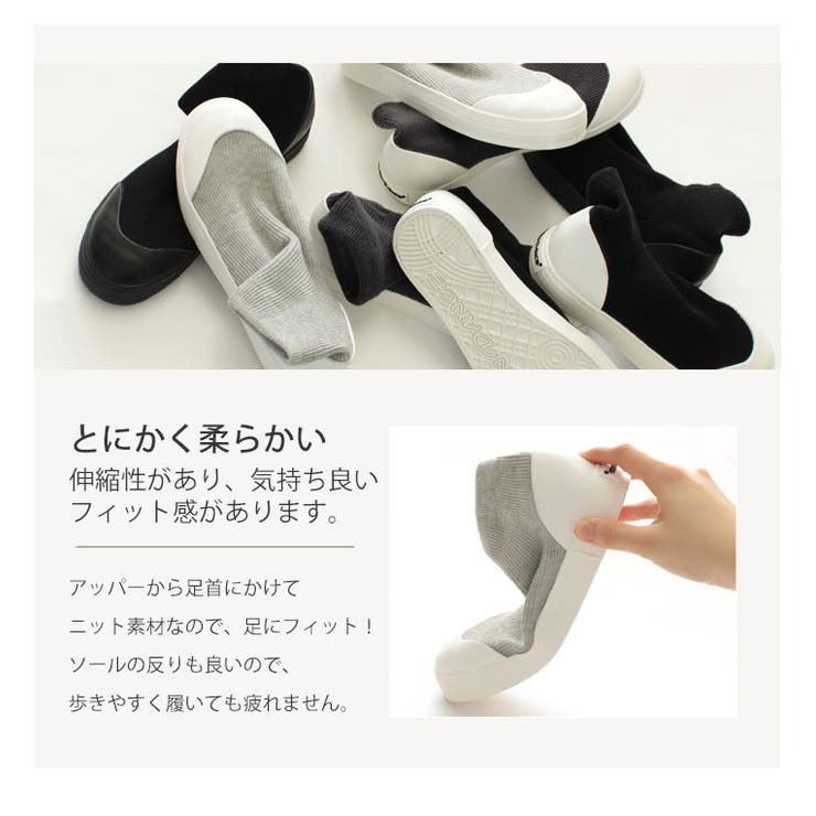 レインシューズレディースおしゃれ大きいサイズ小さいサイズ