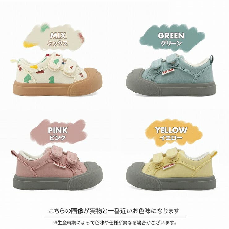 70年代 ヴィンテージ バンビ フィギュア Dakin Disney Bambi