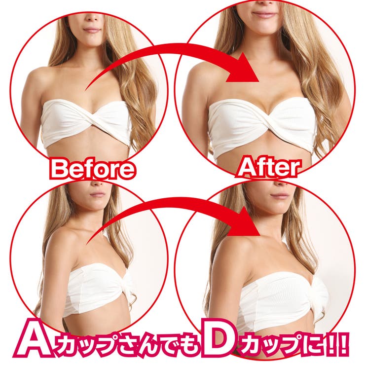 史上最強谷間 5倍盛り パテッドブラ | VIXY  | 詳細画像5 