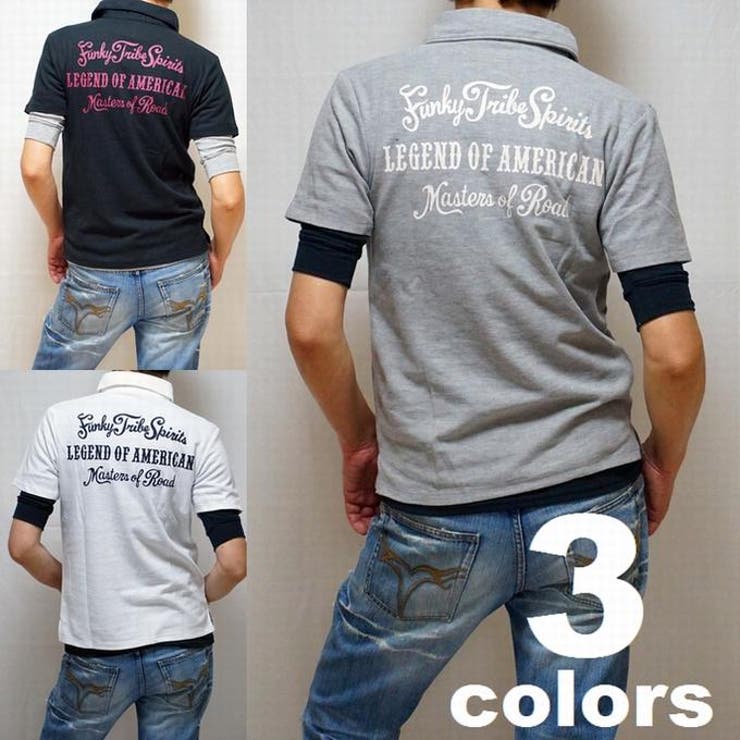 メンズレイヤードポロシャツ レジェンド 半袖 品番 Cmpm Web Complete ウェブコンプリート のメンズ ファッション通販 Shoplist ショップリスト