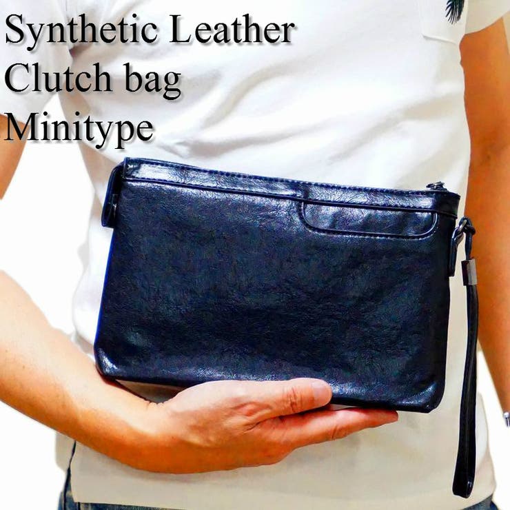 クラッチバッグ ミニタイプ フェイクレザー 品番 Cmpm Web Complete ウェブコンプリート のメンズファッション通販 Shoplist ショップリスト