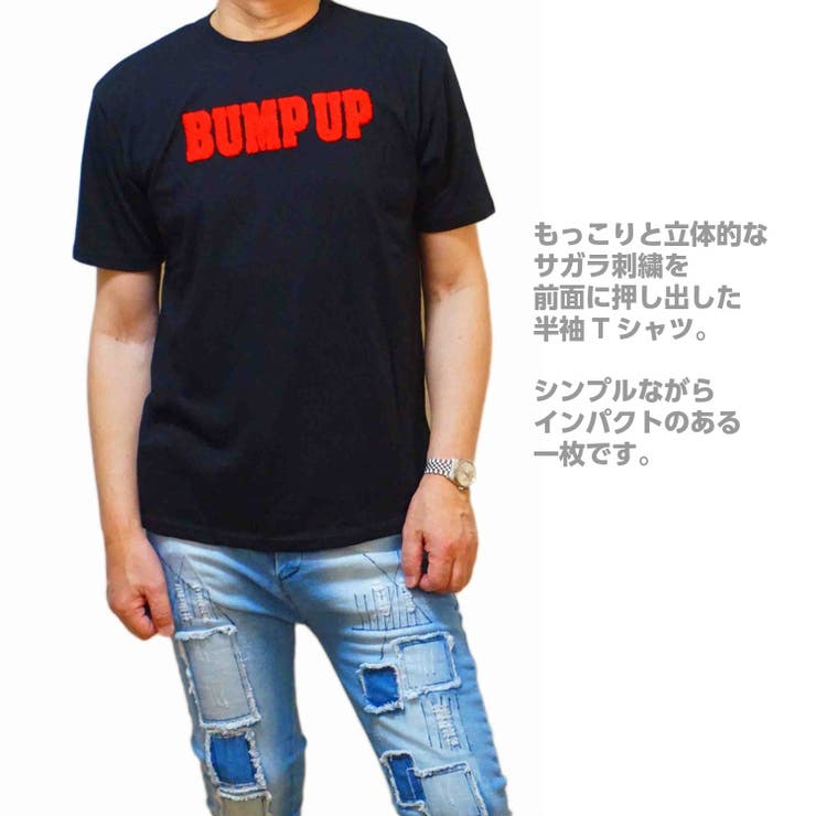 Tシャツ メンズ 半袖 サガラ刺繍 ロゴ クルーネック サーフ 丸首 品番 Cmpm Web Complete ウェブコンプリート の メンズファッション通販 Shoplist ショップリスト