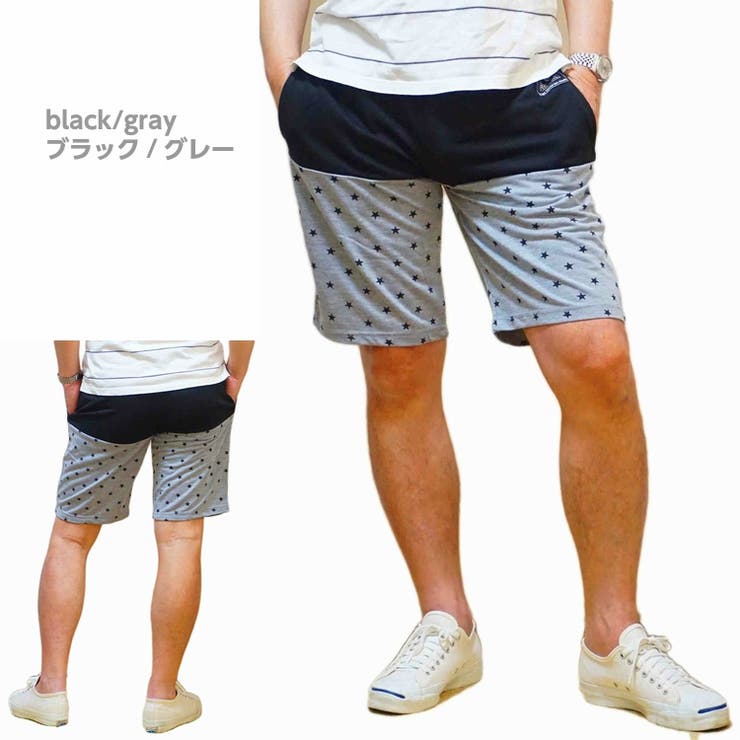 ショートパンツ メンズ ハーフパンツ 星柄 短パン 半ズボン ショーツ 品番 Cmpm Web Complete ウェブコンプリート の メンズファッション通販 Shoplist ショップリスト ショートパンツ メンズ ハーフパンツ 星柄 短パン 半ズボン ショーツ 品番 Cmpm Web Complete ウェブコンプリート の メンズファッション通販 Shoplist ショップリスト