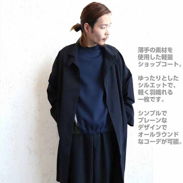 コート メンズ ショップコート 品番 Cmpm Web Complete ウェブコンプリート のメンズ ファッション通販 Shoplist ショップリスト コート メンズ ショップコート 品番 Cmpm Web Complete ウェブコンプリート のメンズ ファッション通販 Shoplist ショップリスト