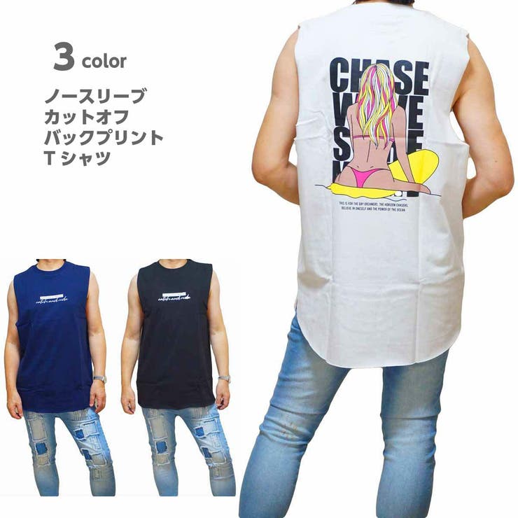 Tシャツ メンズ ノースリーブ 品番 Cmpm Web Complete ウェブコンプリート のメンズファッション通販 Shoplist ショップリスト Tシャツ メンズ ノースリーブ 品番 Cmpm Web Complete ウェブコンプリート のメンズファッション通販 Shoplist ショップリスト
