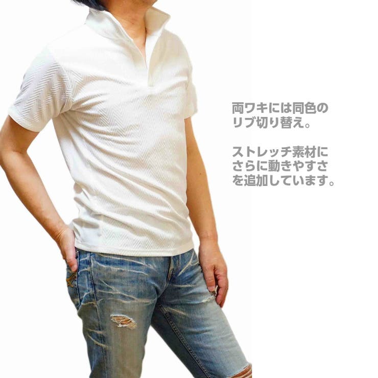 ポロシャツ メンズ 半袖 品番 Cmpm Web Complete ウェブコンプリート のメンズファッション通販 Shoplist ショップリスト