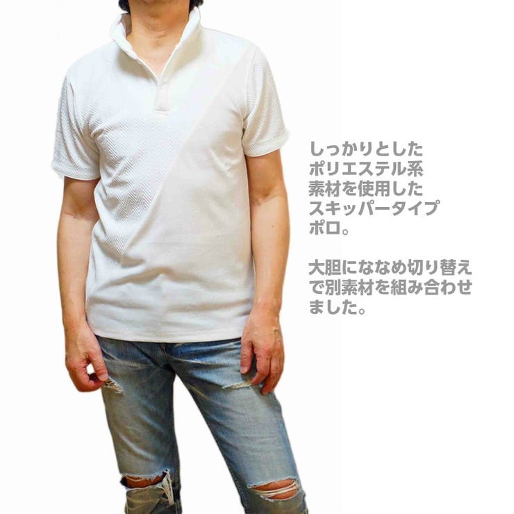 ポロシャツ メンズ 半袖 品番 Cmpm Web Complete ウェブコンプリート のメンズファッション通販 Shoplist ショップリスト