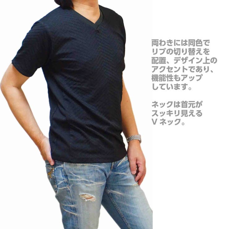 Tシャツ メンズ 半袖 品番 Cmpm Web Complete ウェブコンプリート のメンズ ファッション通販 Shoplist ショップリスト