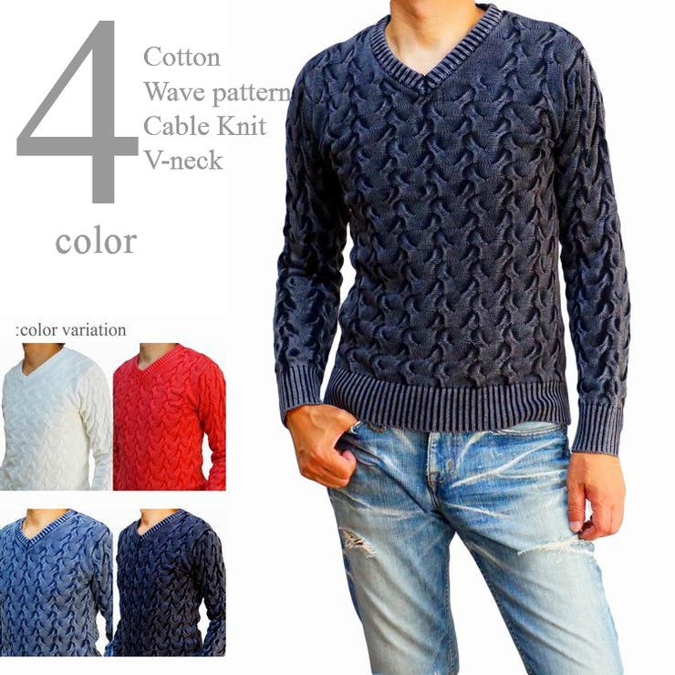 コットンニット 綿ニット メンズ 品番 Cmpm Web Complete ウェブコンプリート のメンズ ファッション通販 Shoplist ショップリスト