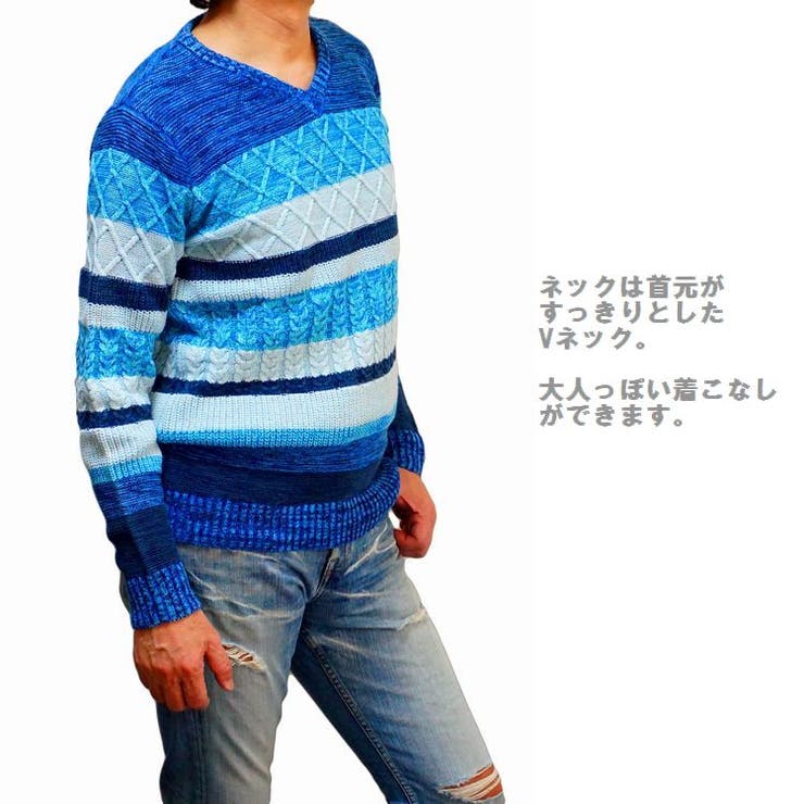 コットンニット綿ニットボーダー編地変化VネックREALMASTERS（リアルマスターズ）（men'sニット、men'sセーター）BITTERビター系サーフ系