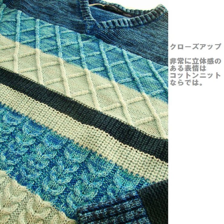 コットンニット綿ニットボーダー編地変化VネックREALMASTERS（リアルマスターズ）（men'sニット、men'sセーター）BITTERビター系サーフ系