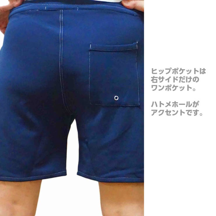 ショートパンツ メンズ 蛍光色 品番 Cmpm Web Complete ウェブコンプリート のメンズ ファッション通販 Shoplist ショップリスト ショートパンツ メンズ 蛍光色 品番 Cmpm Web Complete ウェブコンプリート のメンズ ファッション通販 Shoplist ショップリスト
