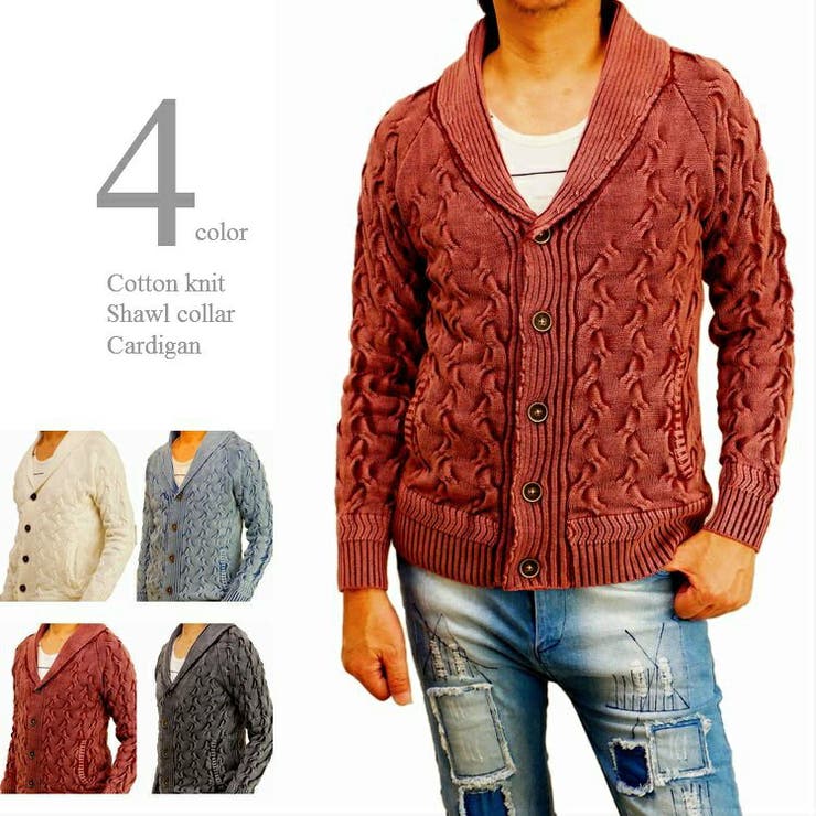 ショールカラーカーディガン コットンニット 綿ニット 品番 Cmpm Web Complete ウェブコンプリート のメンズ ファッション通販 Shoplist ショップリスト