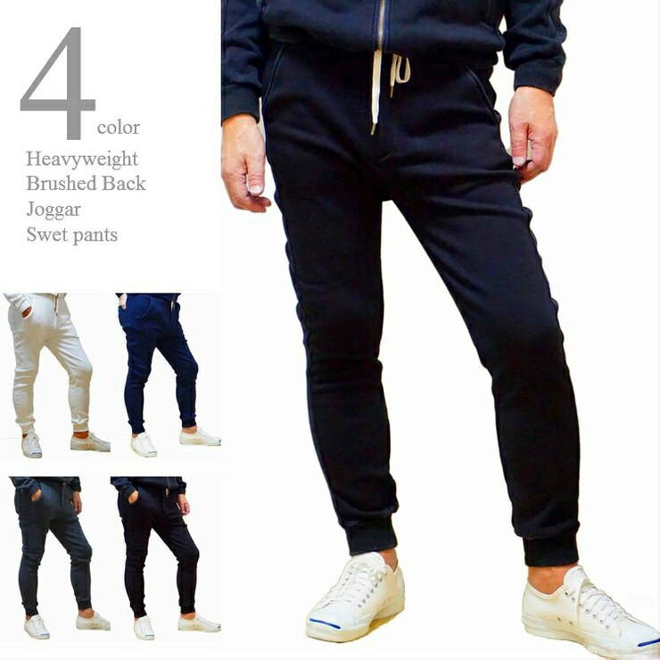 スウェットジョガーパンツ スキニー 肉厚ヘビーウェイト 品番 Cmpm Web Complete ウェブコンプリート のメンズ ファッション通販 Shoplist ショップリスト