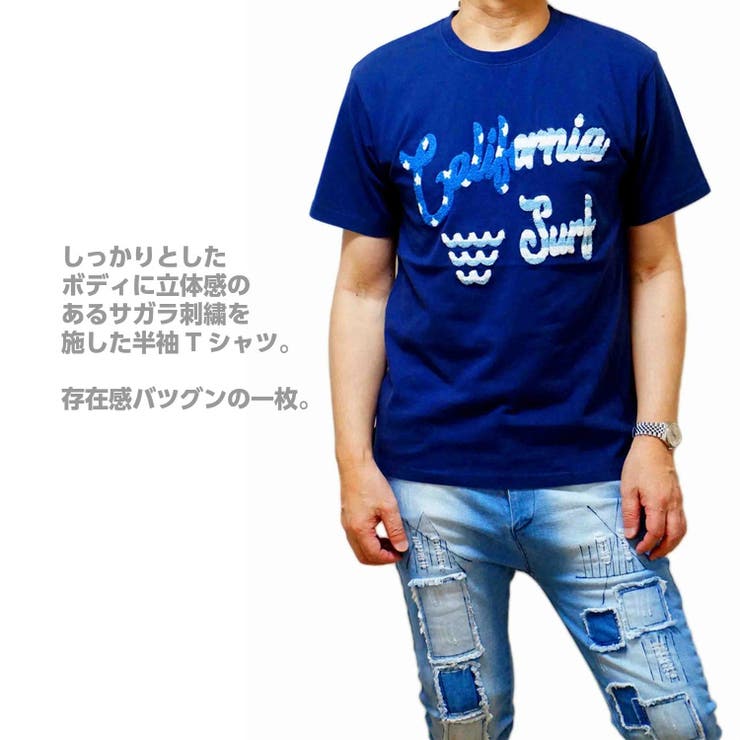 Tシャツ メンズ 半袖 品番 Cmpm Web Complete ウェブコンプリート のメンズファッション通販 Shoplist ショップリスト