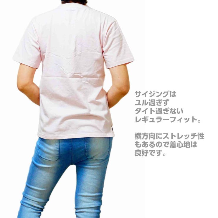 Tシャツ メンズ 半袖 品番 Cmpm Web Complete ウェブコンプリート のメンズファッション通販 Shoplist ショップリスト