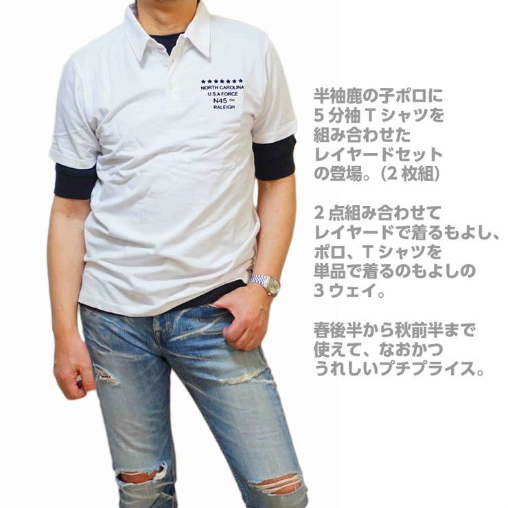 ポロシャツ メンズ 半袖 品番 Cmpm Web Complete ウェブコンプリート のメンズ ファッション通販 Shoplist ショップリスト