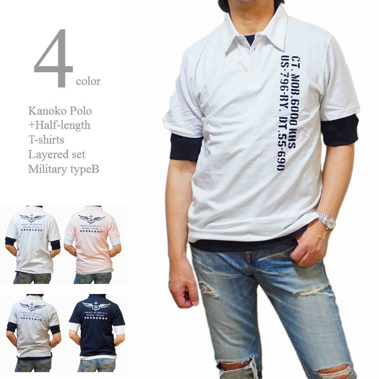 ポロシャツ メンズ 半袖 品番 Cmpm Web Complete ウェブコンプリート のメンズ ファッション通販 Shoplist ショップリスト